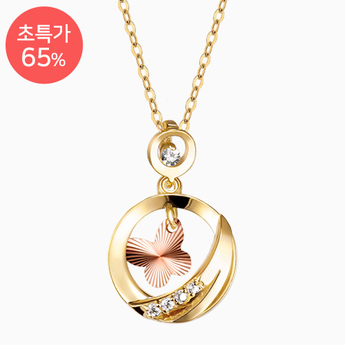[õ]14K 18K ö 
