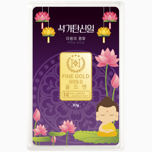 24K 벨라순금 석가탄신일 청룡 골드바 (0.1G)
